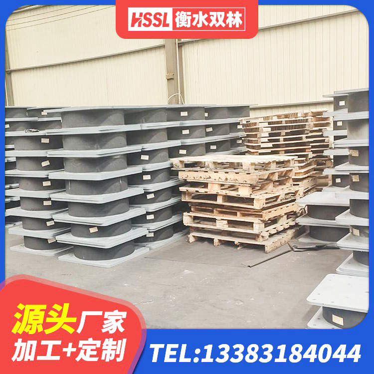迁西县橡胶隔震支座LRB600厂家 迁西县建筑橡胶隔震支座LNR800生产厂家 迁西县LNR隔震支座700生产厂家 迁西县LNR400橡胶隔震支座厂家电话 - 第4张