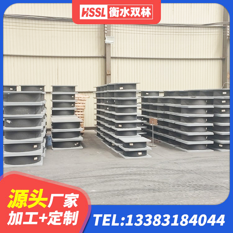 迁西县建筑抗震式橡胶隔震支座定制源头工厂 迁西县建筑铅芯隔震隔震支座源头工厂 迁西县连廊隔震支座 迁西县橡胶隔震支座源头工厂 - 第7张