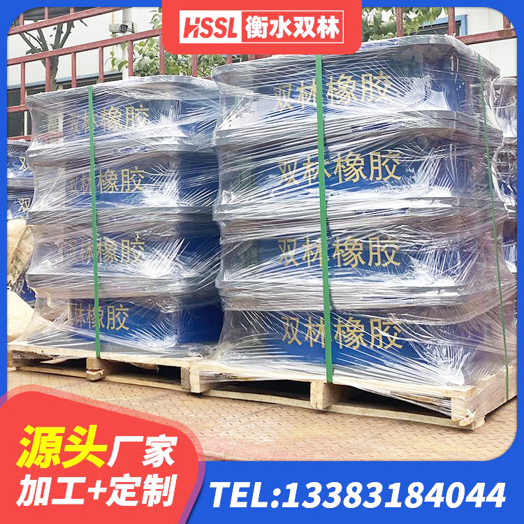 迁西县LRB建筑隔震支座厂商厂家 迁西县LRB1000铅芯隔震支座厂家 迁西县HDR1000高阻尼橡胶隔震支座源头工厂 迁西县LRB1500铅芯隔震支座 - 第8张