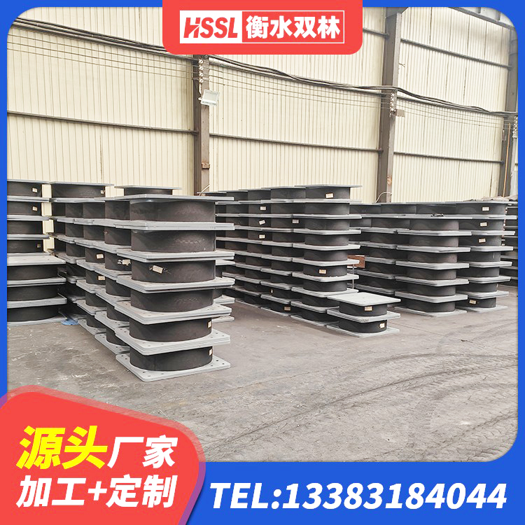 迁西县LNR水平力分散型橡胶支座厂家电话 迁西县建筑橡胶隔震支座LNR-700厂家 迁西县的橡胶隔震支座生产厂家 迁西县隔震橡胶支座综合单价