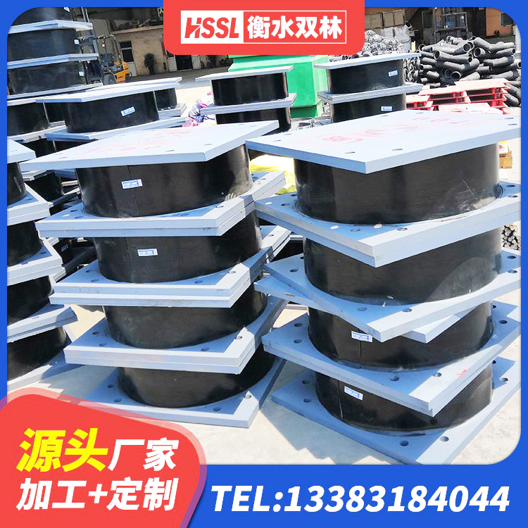 迁西县LNR水平力分散型橡胶支座厂家电话 迁西县建筑橡胶隔震支座LNR-700厂家 迁西县的橡胶隔震支座生产厂家 迁西县隔震橡胶支座综合单价 - 第8张