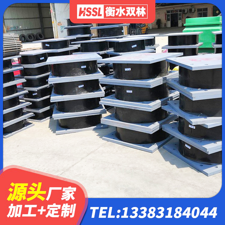 迁西县建筑抗震式橡胶隔震支座定制源头工厂 迁西县建筑铅芯隔震隔震支座源头工厂 迁西县连廊隔震支座 迁西县橡胶隔震支座源头工厂 - 第10张