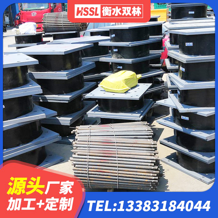 迁西县LRB建筑隔震支座厂商厂家 迁西县LRB1000铅芯隔震支座厂家 迁西县HDR1000高阻尼橡胶隔震支座源头工厂 迁西县LRB1500铅芯隔震支座 - 第3张
