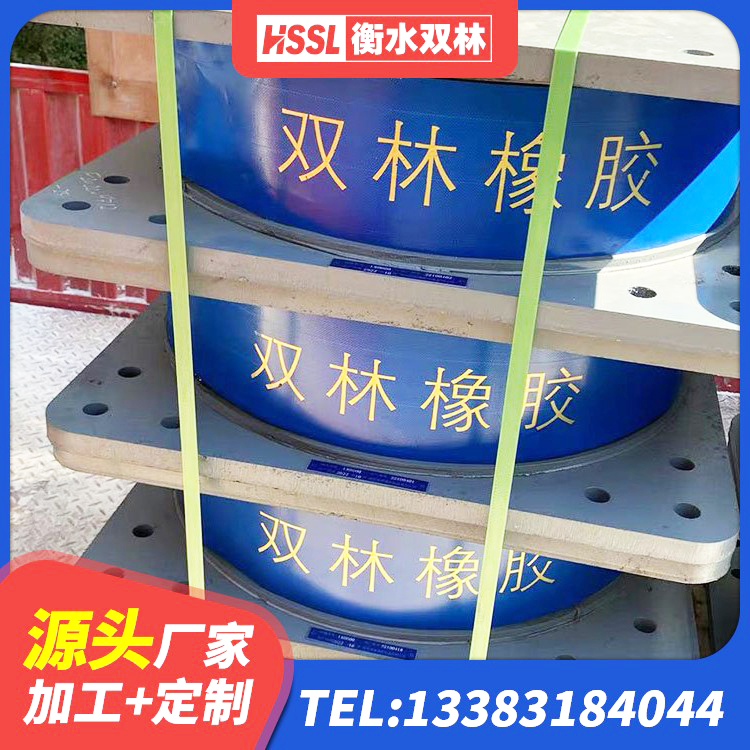 迁西县建筑抗震式橡胶隔震支座定制源头工厂 迁西县建筑铅芯隔震隔震支座源头工厂 迁西县连廊隔震支座 迁西县橡胶隔震支座源头工厂 - 第8张