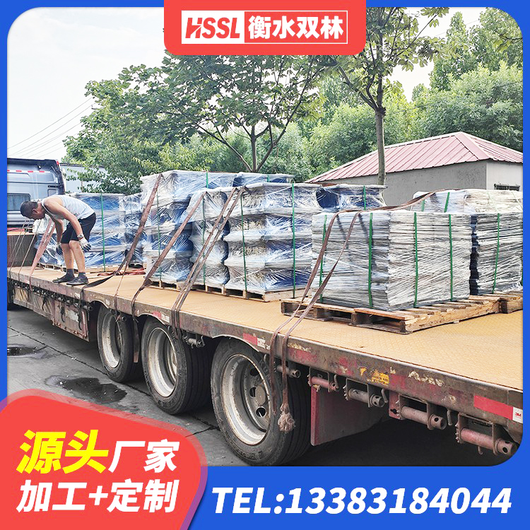 迁西县LRB1400铅芯隔震支座什么价格 迁西县LNR600天然橡胶支座什么价格 迁西县LNR1500橡胶隔震支座 迁西县抗震固定支座生产厂家 - 第8张