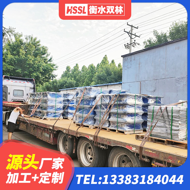 迁西县橡胶隔震支座LRB600厂家 迁西县建筑橡胶隔震支座LNR800生产厂家 迁西县LNR隔震支座700生产厂家 迁西县LNR400橡胶隔震支座厂家电话 - 第9张