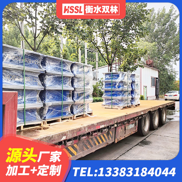 迁西县高阻尼叠层隔震支座 迁西县矩形高阻尼隔震支座生产厂家 迁西县Y4Q铅芯橡胶隔震支座源头工厂 迁西县LRB700铅芯隔震支座生产厂家 - 第8张