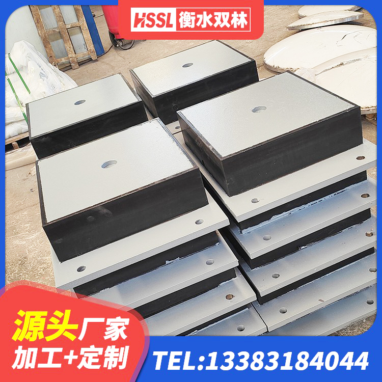 迁西县LRB600铅芯隔震支座多少钱 迁西县HDR800隔震支座生产厂家 迁西县建筑铅芯隔震支座(LRB)厂家 迁西县建筑水平力分散型橡胶隔震支座源头工厂
