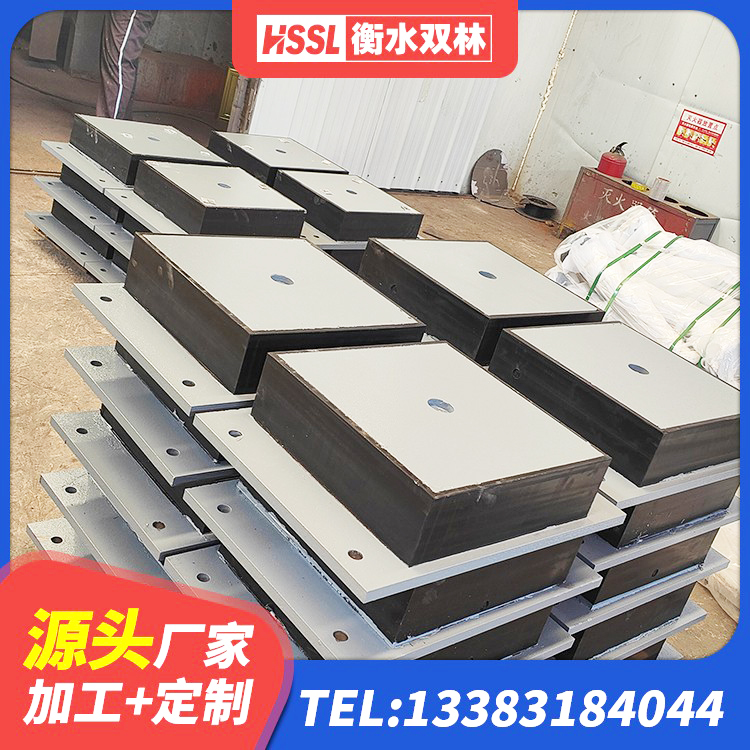 迁西县LNR水平力分散型橡胶支座厂家电话 迁西县建筑橡胶隔震支座LNR-700厂家 迁西县的橡胶隔震支座生产厂家 迁西县隔震橡胶支座综合单价 - 第5张
