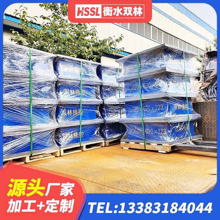 迁西县LRB1200隔震支座厂家 迁西县建筑橡胶隔震支座LNR-700源头工厂 迁西县铅芯橡胶隔震支座LRB500源头工厂 迁西县LNR系列水平分散型橡胶隔震支座源头工厂