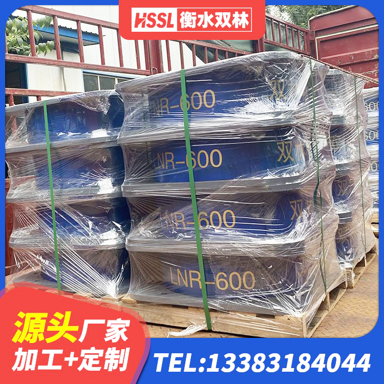 迁西县隔震支座HDR生产厂家 迁西县LRB800铅芯支座厂家电话 迁西县建筑钢连廊抗震支座生产厂家 迁西县建筑结构隔震支座厂家电话 - 第6张