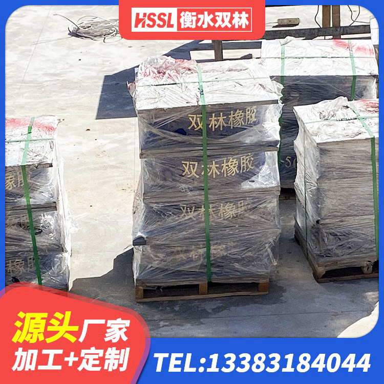 迁西县LRB1400铅芯隔震支座什么价格 迁西县LNR600天然橡胶支座什么价格 迁西县LNR1500橡胶隔震支座 迁西县抗震固定支座生产厂家 - 第7张