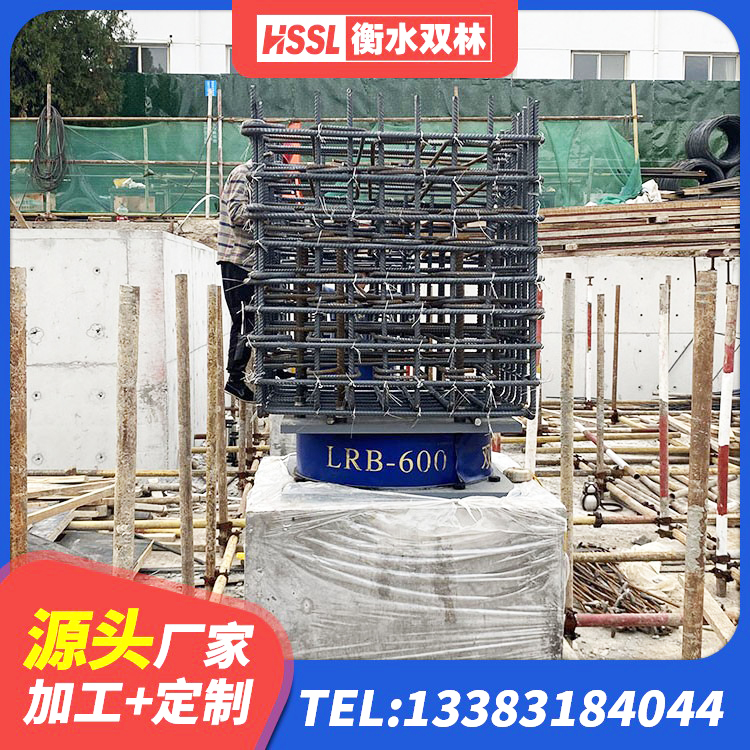 迁西县LNR700天然橡胶隔震支座生产厂家 迁西县建筑天然橡胶隔震支座LNR900生产厂家 迁西县建筑铅芯橡胶隔震支座LRB900源头工厂 迁西县钢结构建筑厂房抗震支座生产厂家 - 第5张