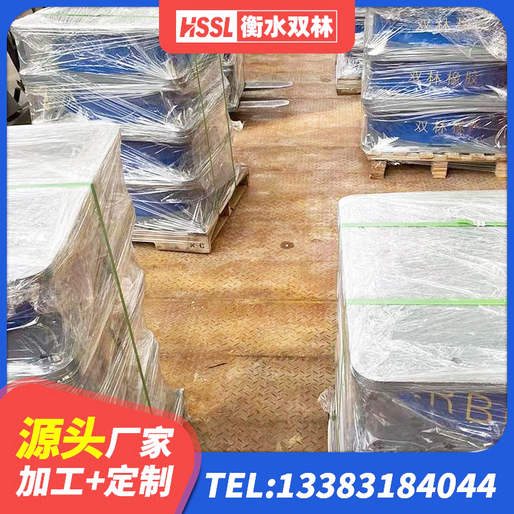 迁西县LNR700天然橡胶隔震支座生产厂家 迁西县建筑天然橡胶隔震支座LNR900生产厂家 迁西县建筑铅芯橡胶隔震支座LRB900源头工厂 迁西县钢结构建筑厂房抗震支座生产厂家 - 第3张