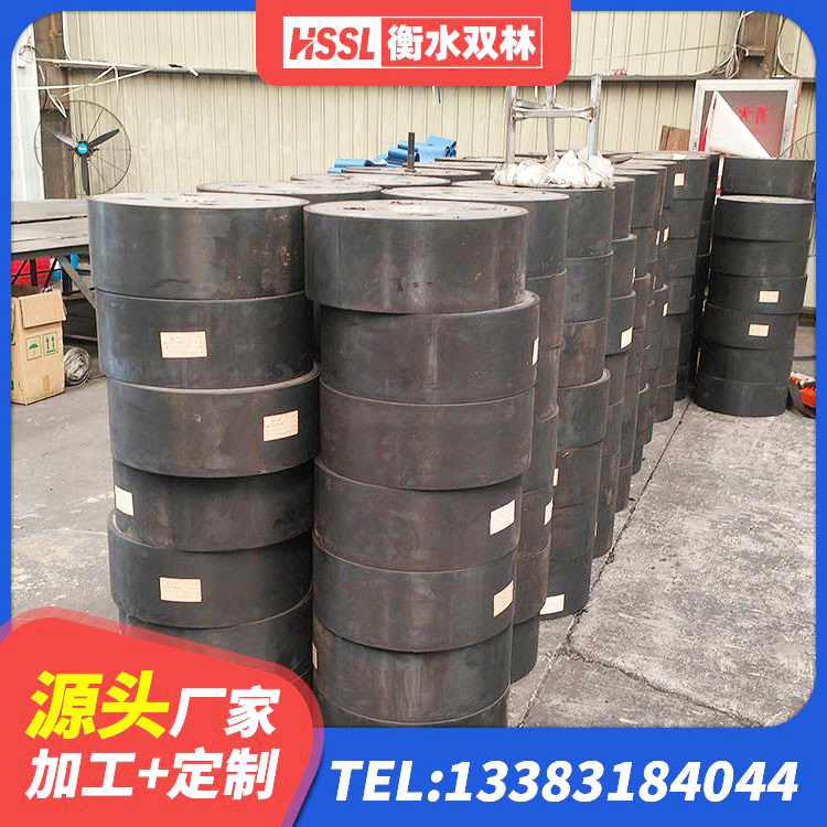 迁西县隔震支座HDR生产厂家 迁西县LRB800铅芯支座厂家电话 迁西县建筑钢连廊抗震支座生产厂家 迁西县建筑结构隔震支座厂家电话 - 第9张