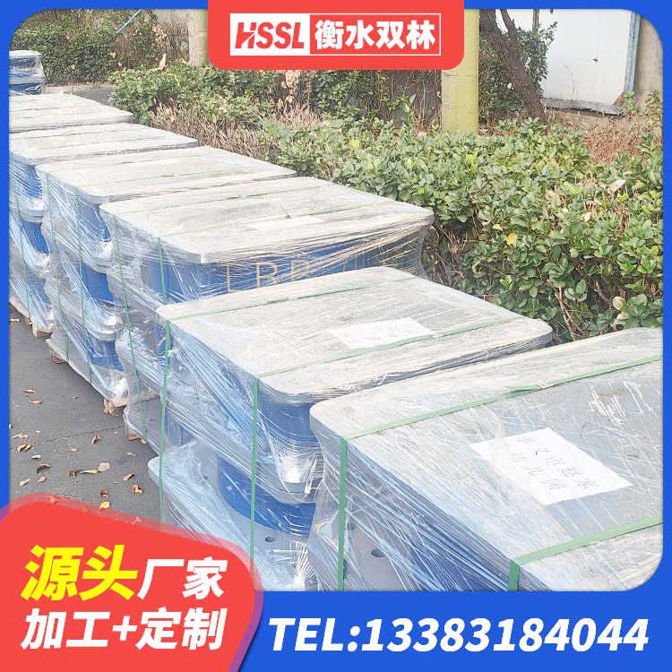 迁西县LRB900-II型隔震支座 迁西县抗震固定支座厂家 迁西县LRB800铅芯橡胶隔震支座厂家 迁西县建筑铅芯橡胶抗震支座生产厂家