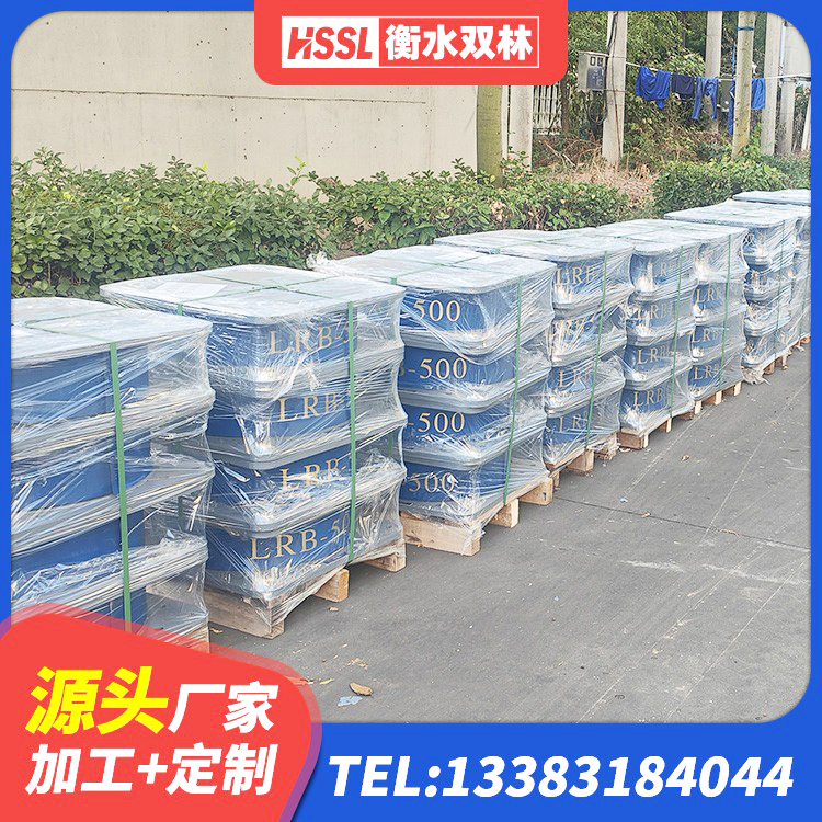 迁西县LNR900支座生产厂家 迁西县LNR橡胶隔震支座D900生产厂家 迁西县LNR(H)D370*127橡胶隔震支座源头工厂 迁西县LNR1100建筑隔震支座 - 第2张
