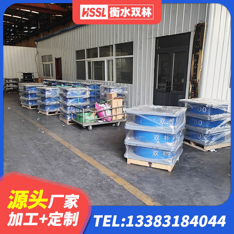 迁西县LNR900支座生产厂家 迁西县LNR橡胶隔震支座D900生产厂家 迁西县LNR(H)D370*127橡胶隔震支座源头工厂 迁西县LNR1100建筑隔震支座 - 第7张