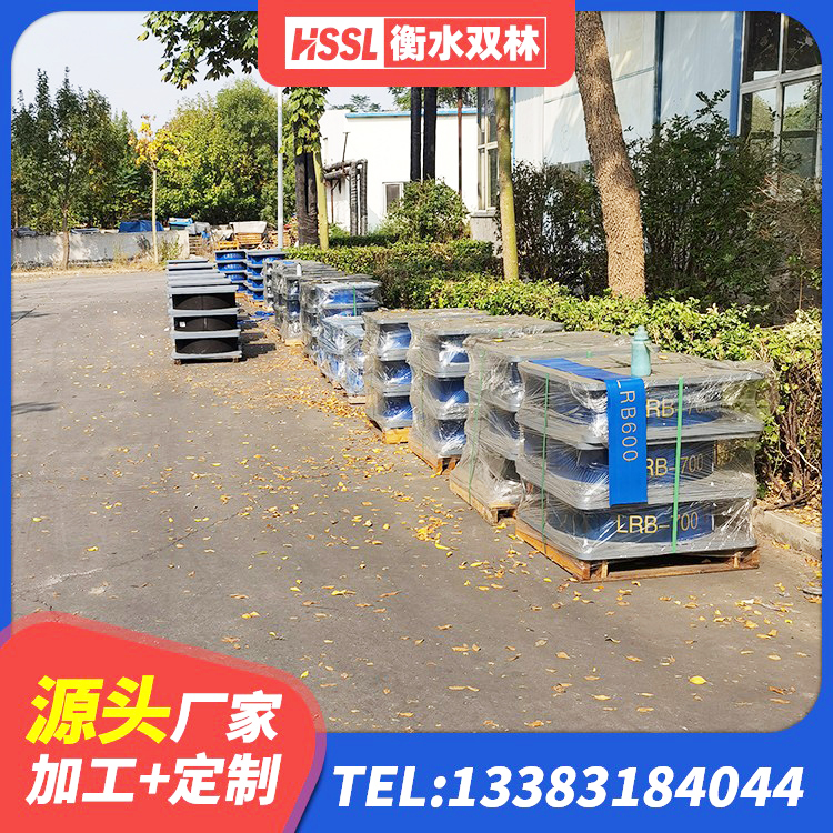 迁西县LNR900支座生产厂家 迁西县LNR橡胶隔震支座D900生产厂家 迁西县LNR(H)D370*127橡胶隔震支座源头工厂 迁西县LNR1100建筑隔震支座 - 第5张