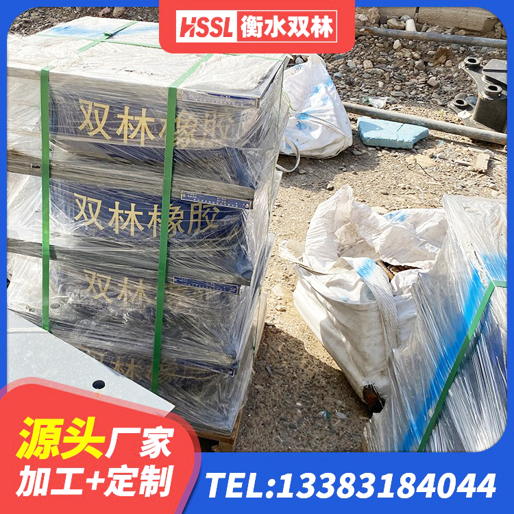 迁西县LRB1400铅芯隔震支座什么价格 迁西县LNR600天然橡胶支座什么价格 迁西县LNR1500橡胶隔震支座 迁西县抗震固定支座生产厂家 - 第6张